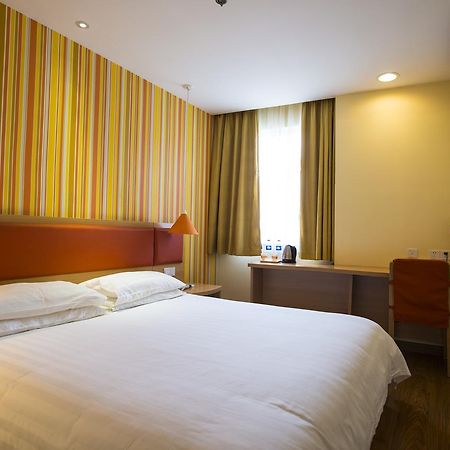 Home Inn Shanghai Daning International Guangzhong Road Circus City المظهر الخارجي الصورة