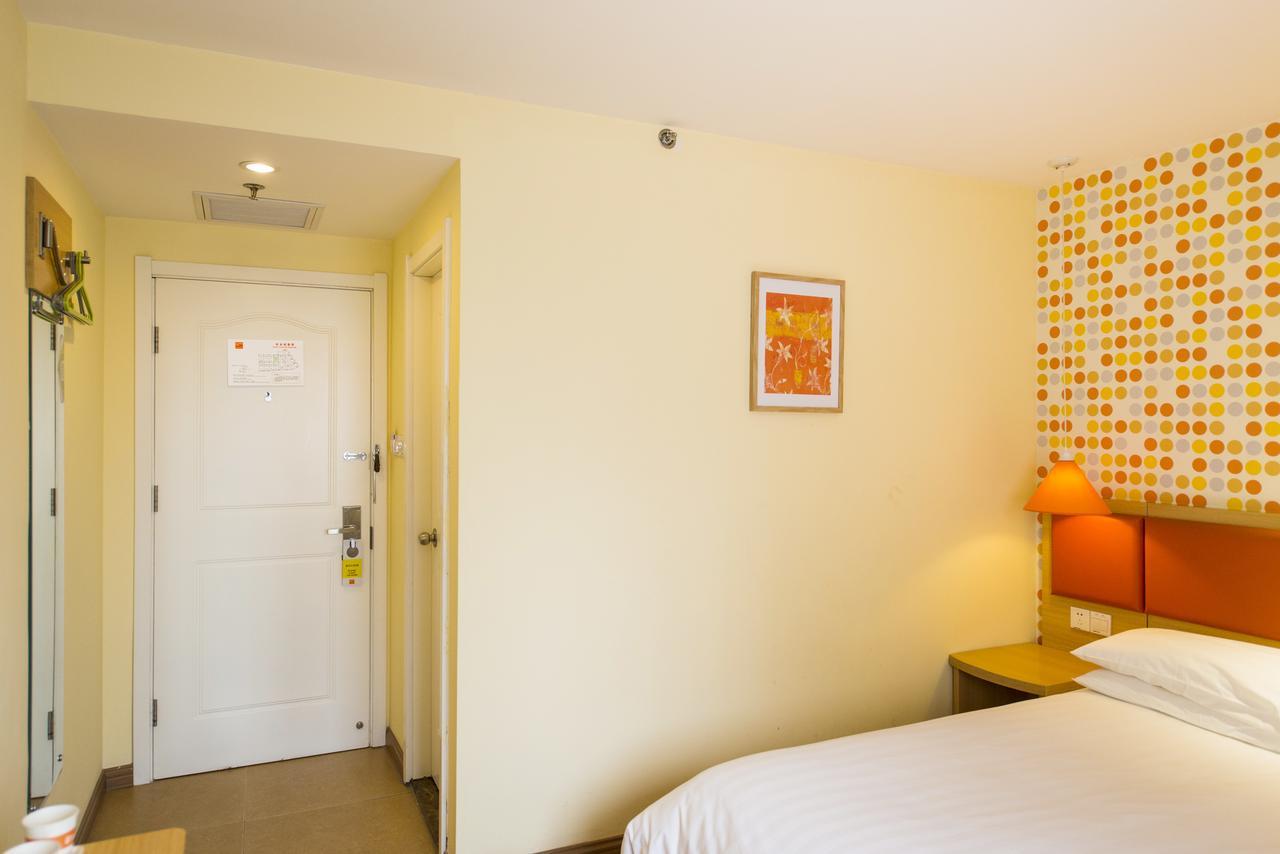 Home Inn Shanghai Daning International Guangzhong Road Circus City المظهر الخارجي الصورة