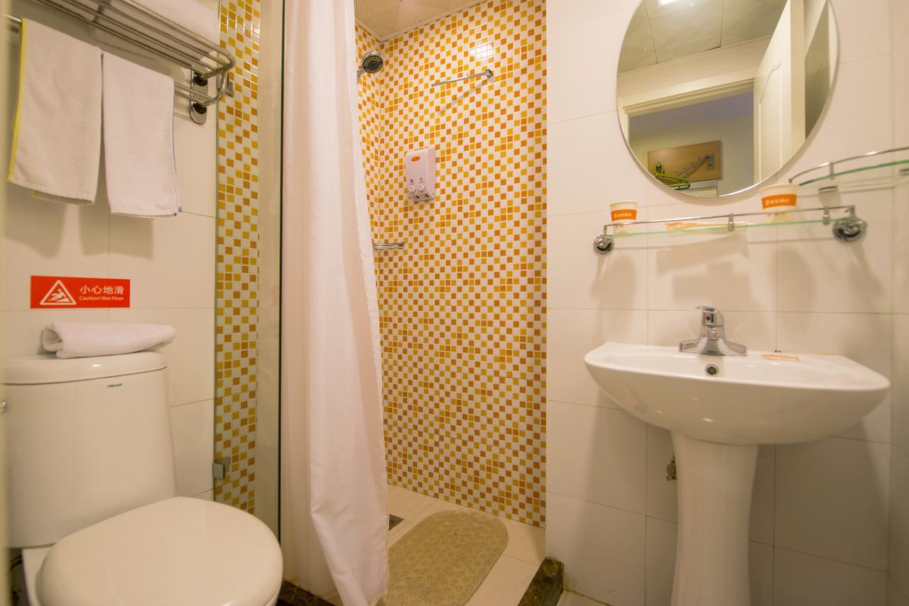 Home Inn Shanghai Daning International Guangzhong Road Circus City المظهر الخارجي الصورة