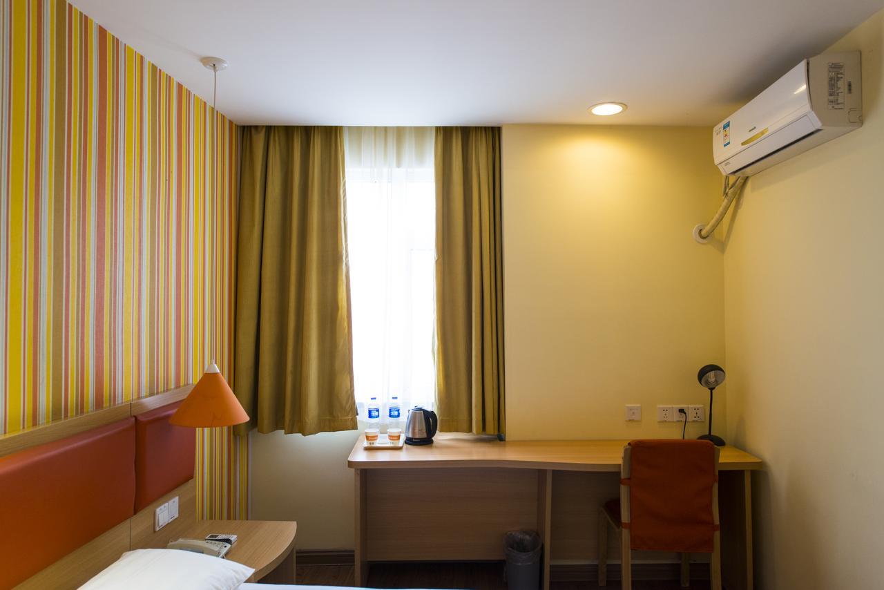 Home Inn Shanghai Daning International Guangzhong Road Circus City المظهر الخارجي الصورة