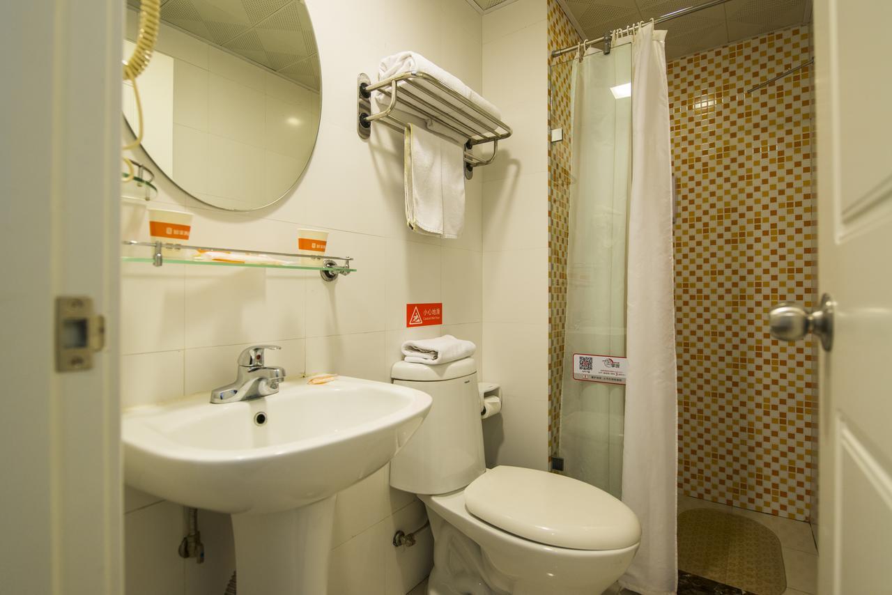 Home Inn Shanghai Daning International Guangzhong Road Circus City المظهر الخارجي الصورة
